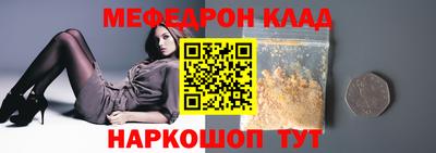 ешки Аргун