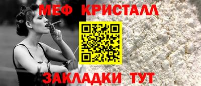 ECSTASY Апрелевка