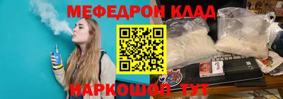 ECSTASY Апрелевка