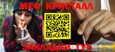 ешки Аргун
