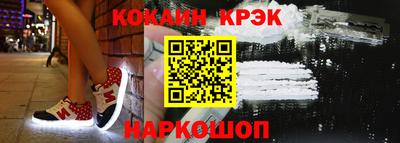 ешки Аргун