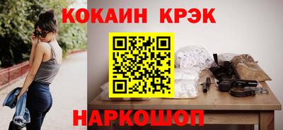 ешки Аргун