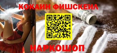 ECSTASY Апрелевка