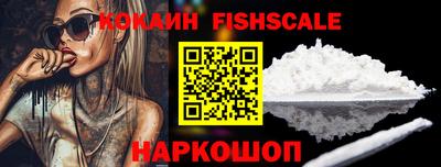 ECSTASY Апрелевка