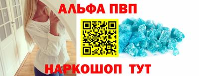 ECSTASY Апрелевка