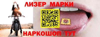 ешки Аргун