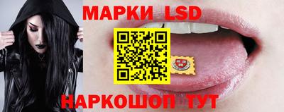 ECSTASY Апрелевка