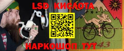 ешки Аргун