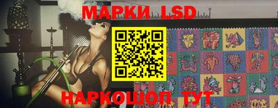 гашишное масло Апшеронск