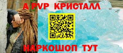 ешки Аргун