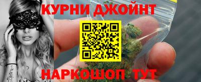 ешки Аргун