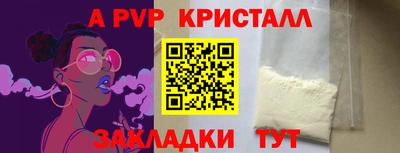 ECSTASY Апрелевка