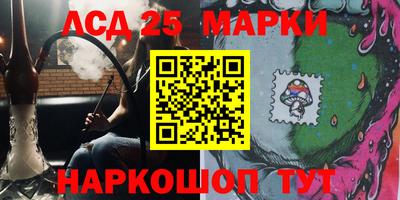 ешки Аргун