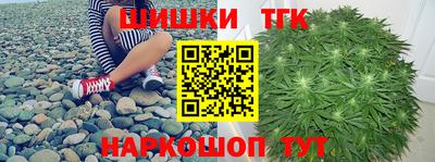 ешки Аргун