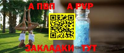 ECSTASY Апрелевка
