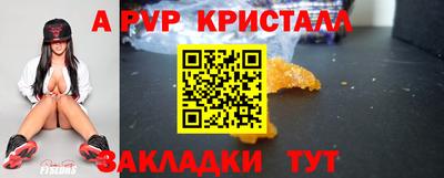 ECSTASY Апрелевка