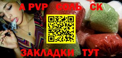 ешки Аргун