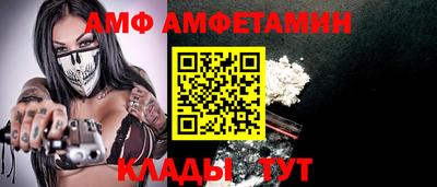 гашишное масло Апшеронск