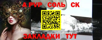 ешки Аргун