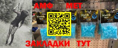 ешки Аргун