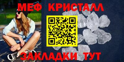 ешки Аргун