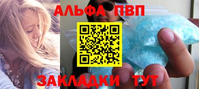 ECSTASY Апрелевка