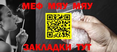 ешки Аргун